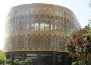 aluminum curtain wall