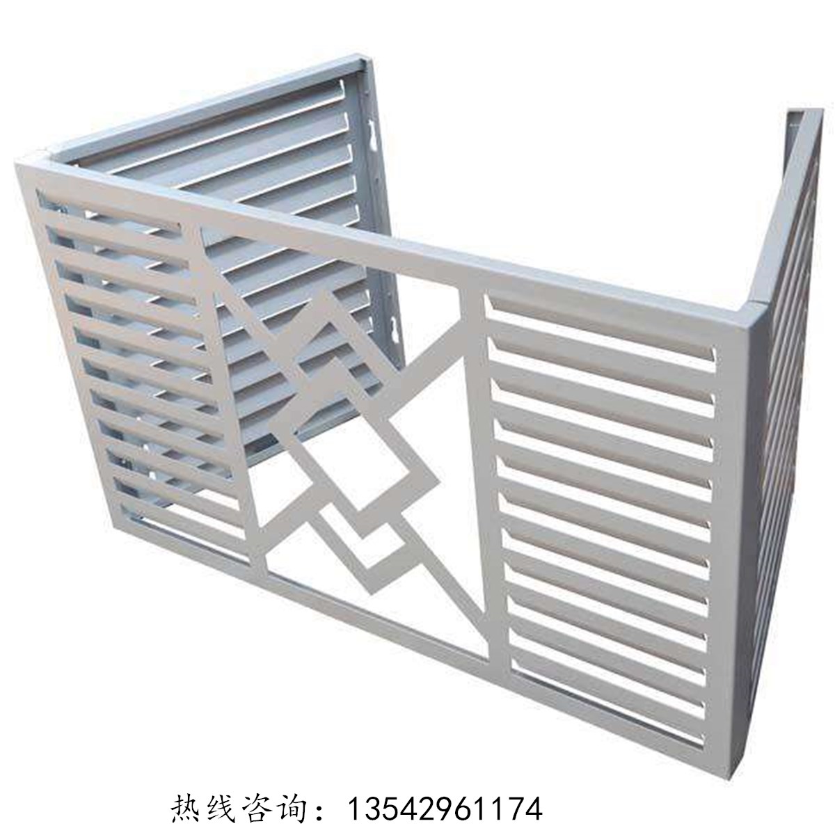 Metal Aluminum Air Conditioner Fan Cover Foshan Qi Aluminum Decorative Material Co Ltd